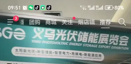 测试图片