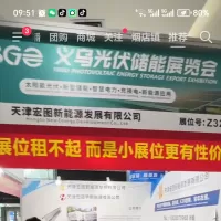 测试图片