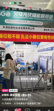 测试图片