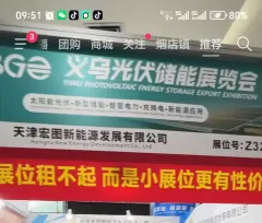测试图片