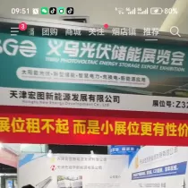 测试图片