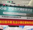 测试图片
