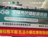 测试图片