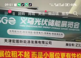 测试图片