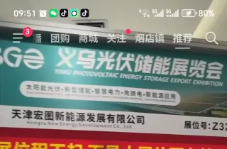 测试图片