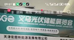 测试图片