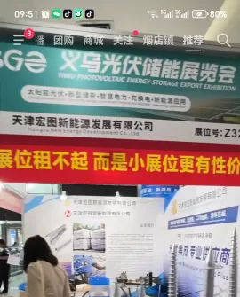 测试图片