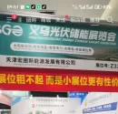 测试图片