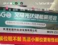 测试图片