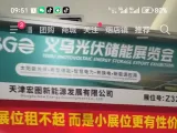 测试图片