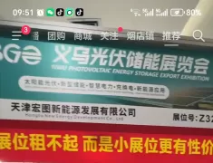测试图片