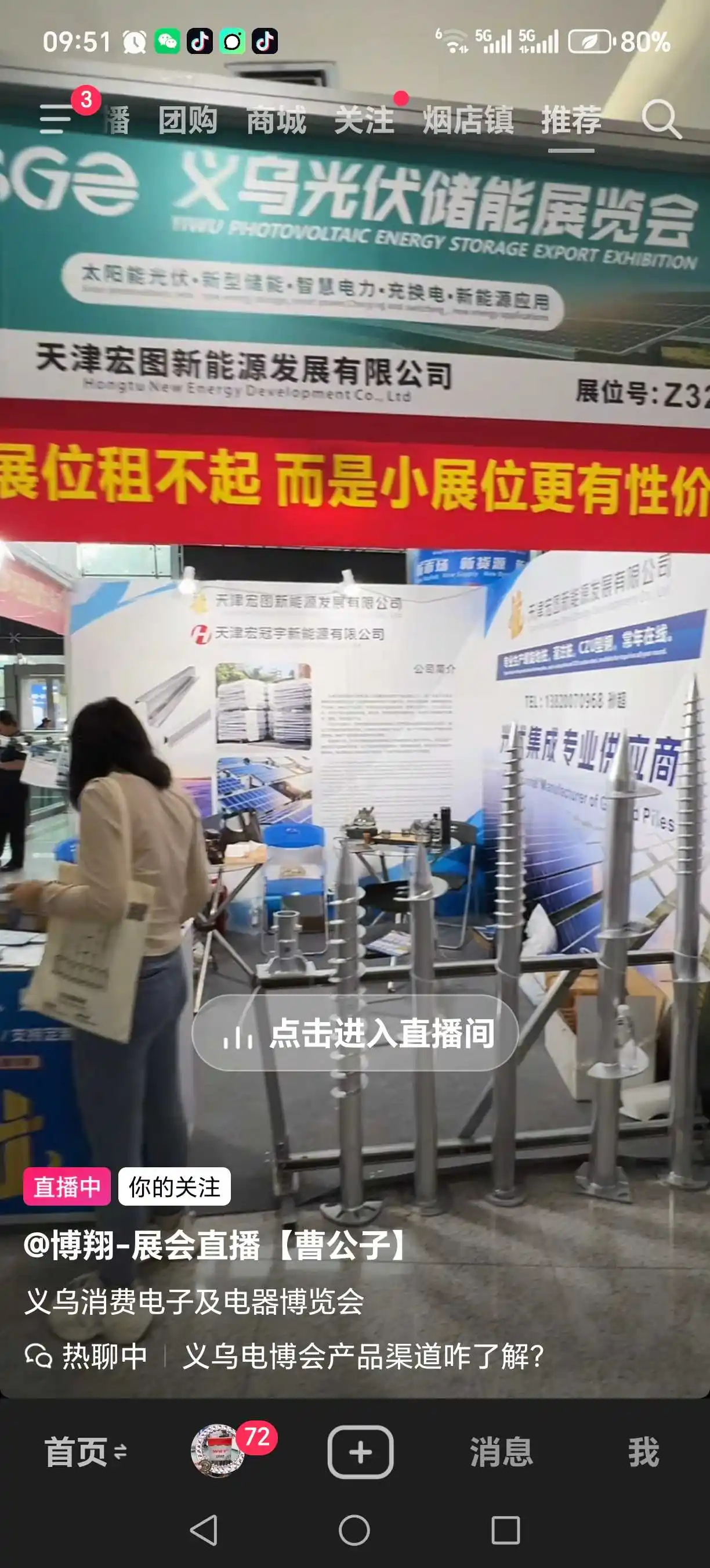 测试图片